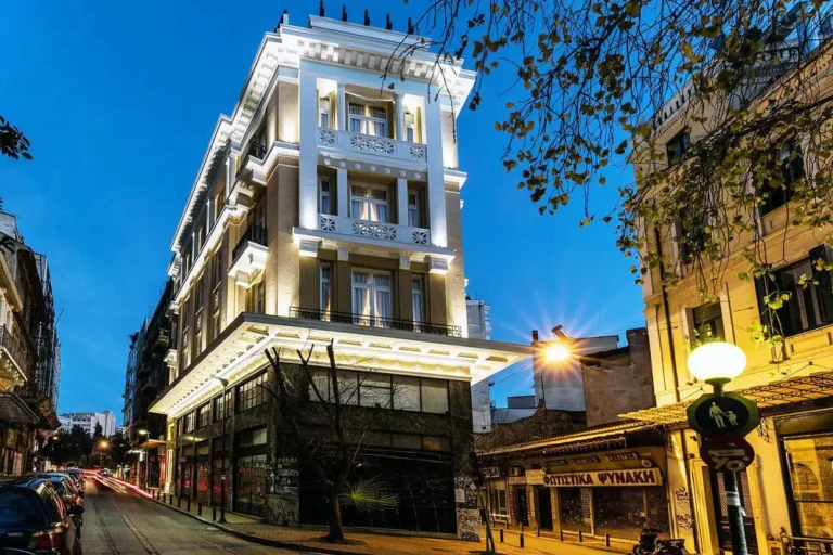 Athens Mansion Luxury Suites